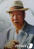 본문 이미지 - 故 최현식 선생© News1   박제철 
