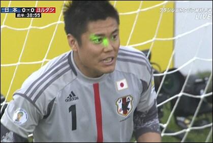 본문 이미지 - 유튜브. © News1  