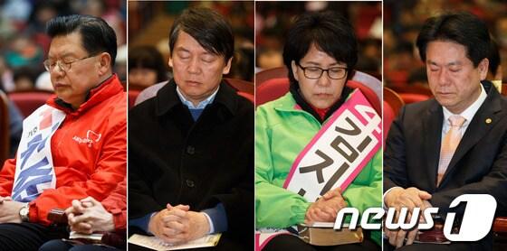 본문 이미지 - 4·24 재보궐선거 서울 노원병 출마를 선언한 예비후보자들이 지난 31일 새벽 서울 노원구 상계동 한국성서대학교에서 열린 노원구기독교연합회 주최 부활절 연합예배에 참석해 기도하고 있다. (왼쪽부터) 새누리당 허준영, 무소속 안철수, 진보정의당 김지선 예비후보. 오른쪽은 '무공천' 결정에도 선거운동을 재개한 민주통합당 이동섭 노원병지역위원장. 2013.3.31/뉴스1 © News1 유승관 기자