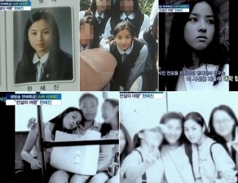 본문 이미지 - 온라인 게시판.© News1  