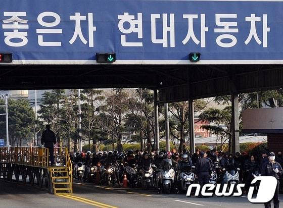 본문 이미지 - 현대자동차 울산 공장 2013.3.4/뉴스1 © News1   노화정 기자