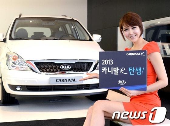 본문 이미지 - 기아차,'2013 카니발R' 출시(사진제공=기아자동차)© News1  