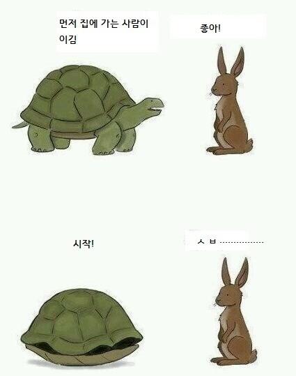 본문 이미지 - 온라인 커뮤니티. © News1 