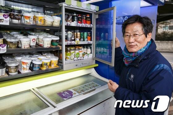 본문 이미지 - 김능환 전 선거관리위원장. © News1 유승관 기자