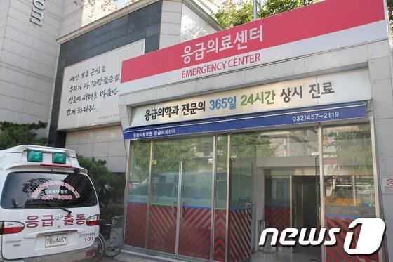 본문 이미지 - © News1 