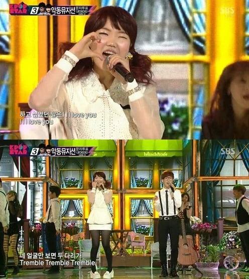 본문 이미지 - SBS '일요일이 좋다-서바이벌 오디션 K팝스타2'. © News1 