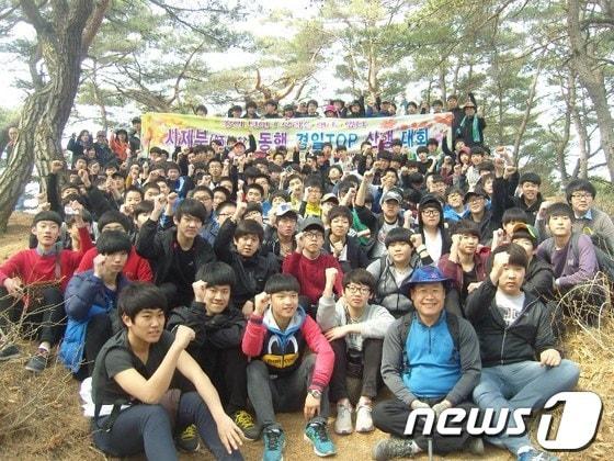 본문 이미지 - 사진제공=안동 경일고등학교 © News1 