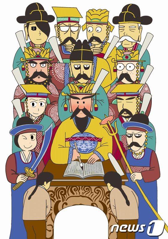 본문 이미지 - © News1 