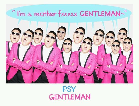 본문 이미지 - 가수 싸이 트위터. © News1  