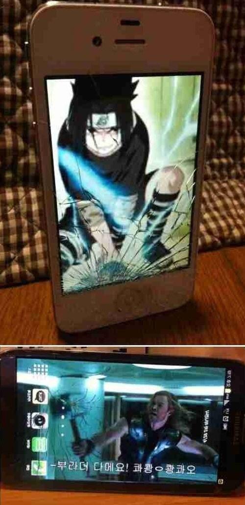 본문 이미지 - 온라인 커뮤니티.© News1 