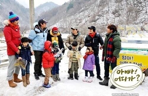 본문 이미지 - MBC '아빠 어디가'. © News1 