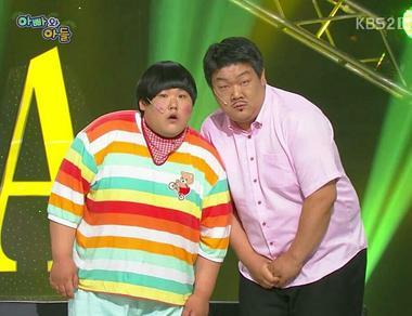 본문 이미지 - KBS2 '개그콘서트'. © News1 