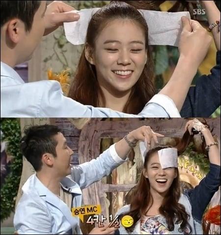 본문 이미지 - SBS '동물농장'. © News1 