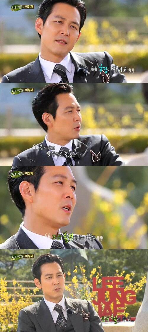 본문 이미지 - SBS '힐링캠프-기쁘지 아니한가'.© News1 