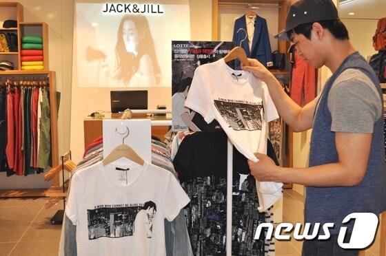 본문 이미지 - © News1 