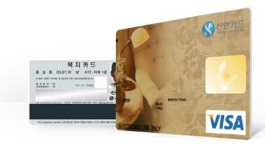 본문 이미지 -  © News1 