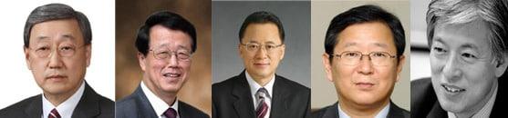 본문 이미지 - 좌측부터 박용현 한국산업기술진흥협회장, 진정일 고려대 KU-KIST 융합대학원장, 박상도 한국이산화탄소포집 및 처리연구개발센터장(이상 창조장), 송희준 이화여대 교수(황조근정훈장), 염재호 고려대 교수(홍조근정훈장)© News1  