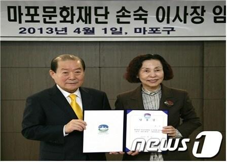 본문 이미지 - 사진제공=마포구. © News1   