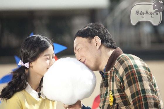 본문 이미지 - MBC '무한도전'. © News1  