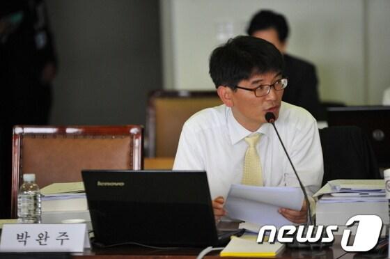 본문 이미지 - 박완주 민주당 의원 © News1 유진희 기자