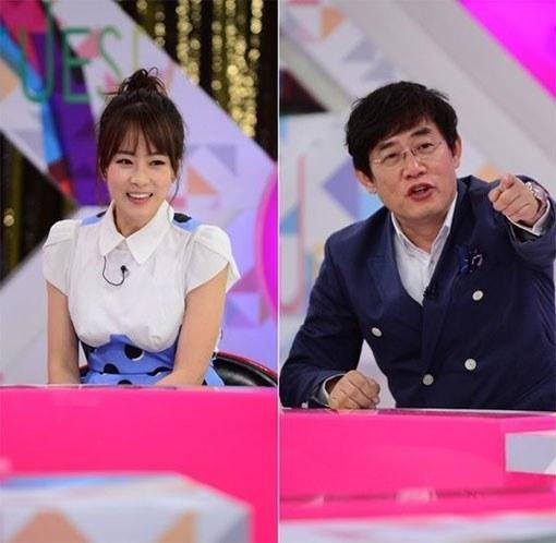 본문 이미지 - SBS '화신-마음을 지배하는 자'. © News1 