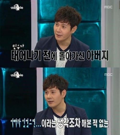 본문 이미지 - MBC '황금어장-라디오스타' .© News1 