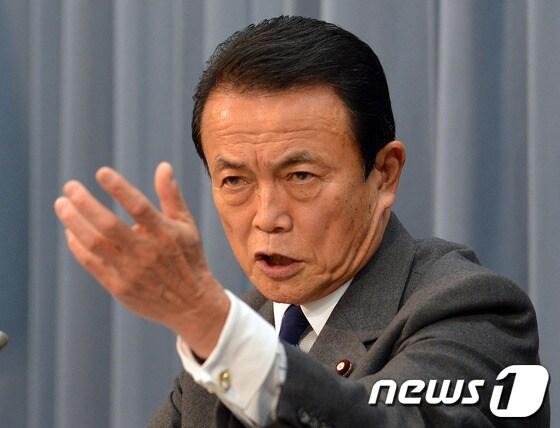 본문 이미지 - 아소 다로 일본 부총리 겸 재무상 ©AFP=News1