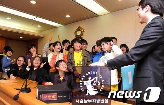 본문 이미지 - 서울남부지법 법원 견학 프로그램. © News1 이동원 기자