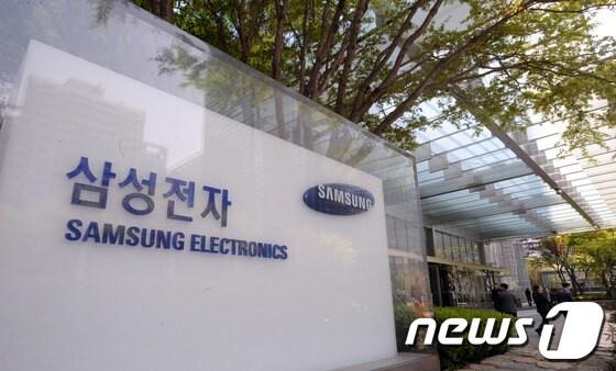 본문 이미지 - 서울 서초구 삼성전자 사옥. 2013.4.26/뉴스1 © News1   안은나 기자