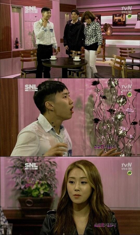 본문 이미지 - tvN 'SNL 코리아'. © News1 