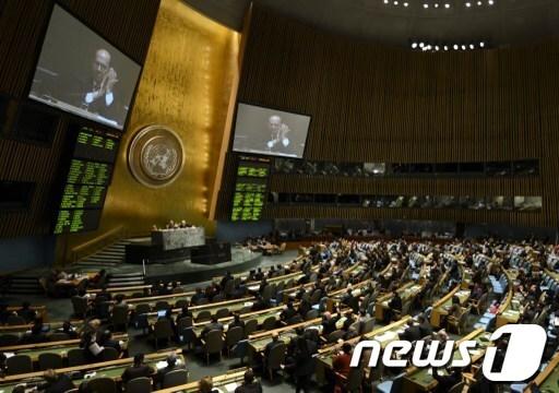 본문 이미지 - © AFP=News1  