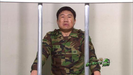 본문 이미지 - tvN '푸른거탑' 공식 페이스북. © News1 