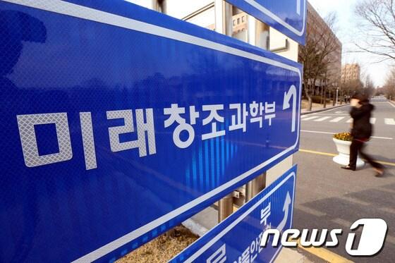 본문 이미지 - © News1   이광호 기자