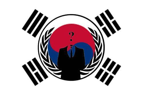 본문 이미지 - 어나니머스 코리아 로고 ./사진=facebook.com/YourAnonNewsKR © News1 