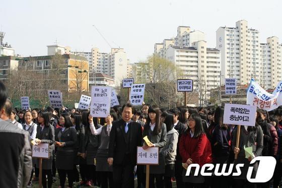 본문 이미지 - © News1 