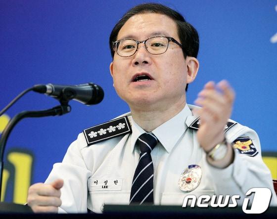 본문 이미지 - 이성한 경찰청장 © News1 