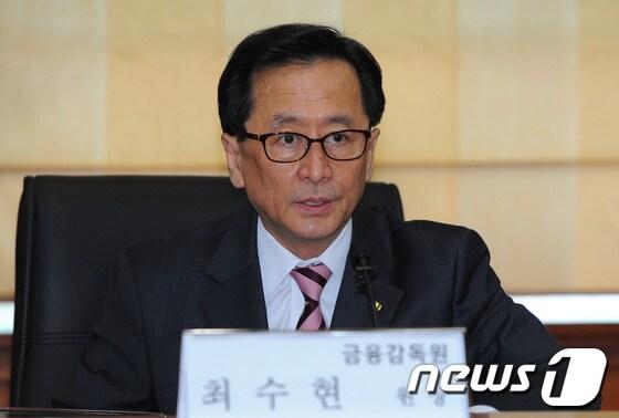 본문 이미지 - 최수현 금융감독원장이 15일 오전 서울 여의도 금융투자협회에서 열린 금융투자사 CEO 간담회에서 모두발언을 하고 있다. 최 원장은 