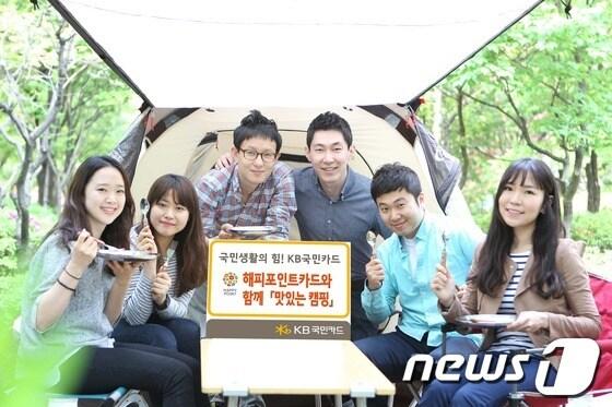 본문 이미지 - © News1 