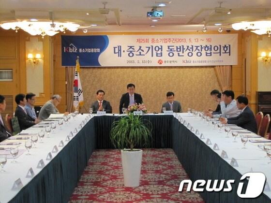 본문 이미지 - 사진제공=중소기업중앙회 광주전남지역본부© News1 
