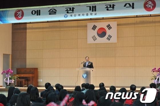 본문 이미지 - 사진 제공=인천시교육청.© News1 