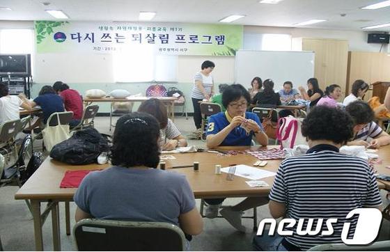본문 이미지 - /사진제공=광주 서구청 © News1 