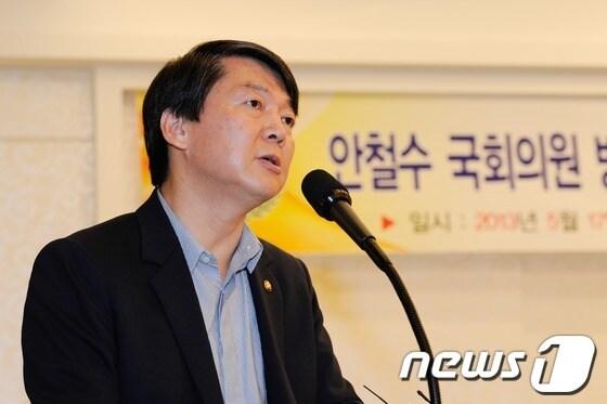 본문 이미지 - 안철수 무소속 의원. /뉴스1 © News1 전혜원 기자