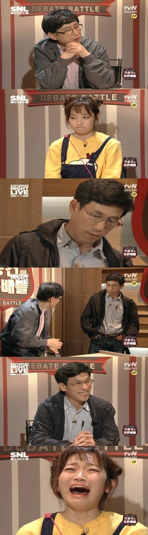 본문 이미지 - tvN 'SNL 코리아'. © News1 