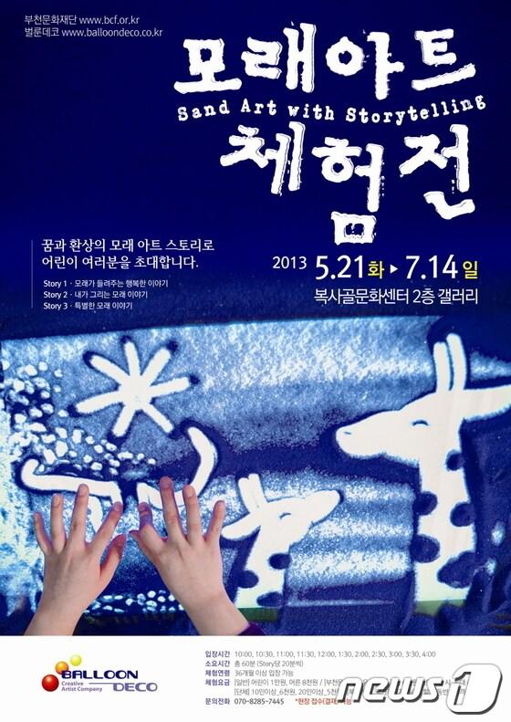 본문 이미지 - 