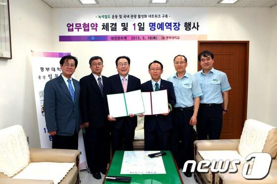 본문 이미지 - © News1 