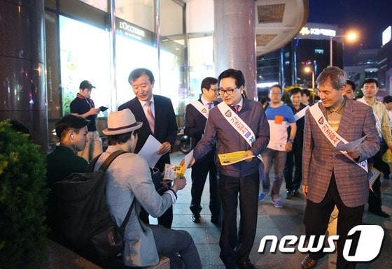 본문 이미지 - © News1 