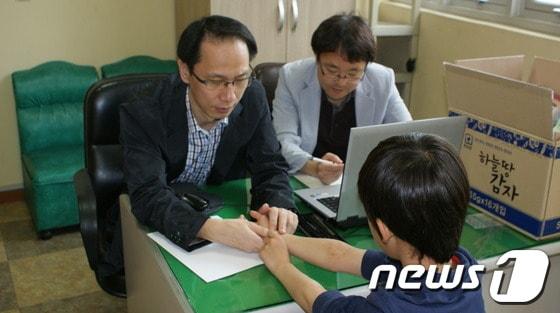 본문 이미지 - 사진제공=청주종합사회복지관© News1  