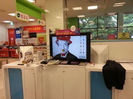 본문 이미지 - 온라인 커뮤니티. © News1 