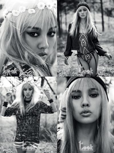 본문 이미지 - 퍼스트룩.© News1 