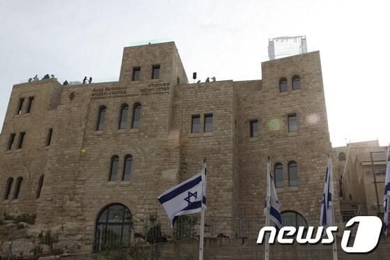 본문 이미지 - 이스라엘 예루살렘에 위치한 이스라엘의 한 정부기관. © News1  홍기삼 기자 